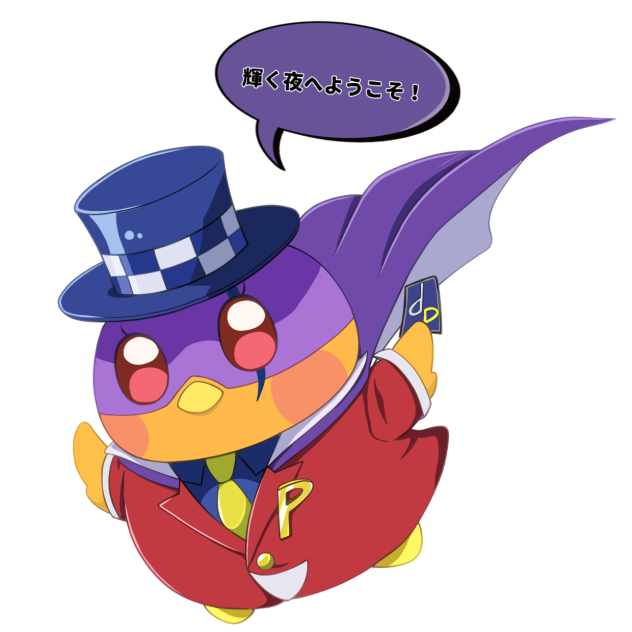 怪盗プニバード