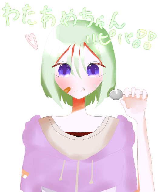 ハッピーバースデー！