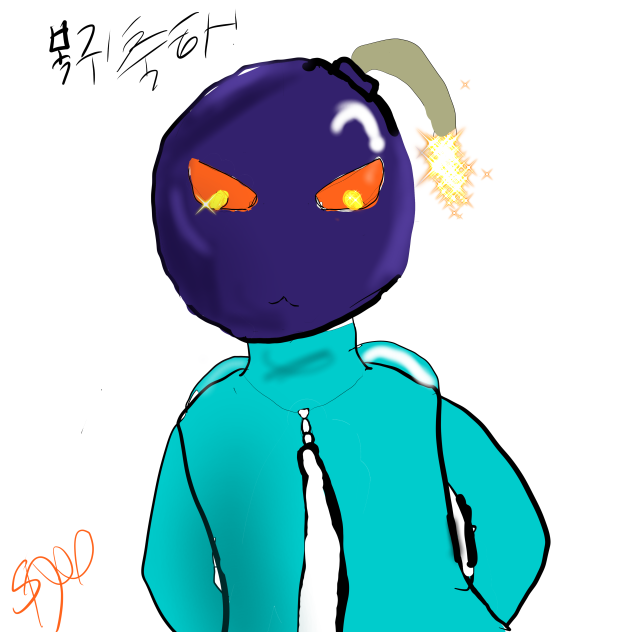 위티 모드 복귀 축하!