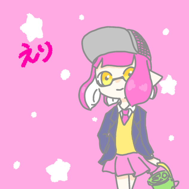 スプ２！　えりちゃん