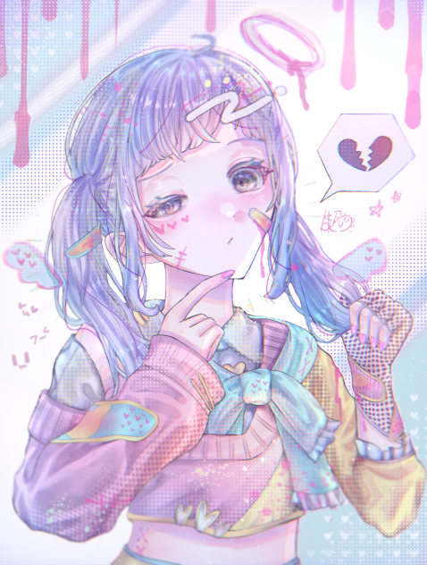 💜・・・💔❓