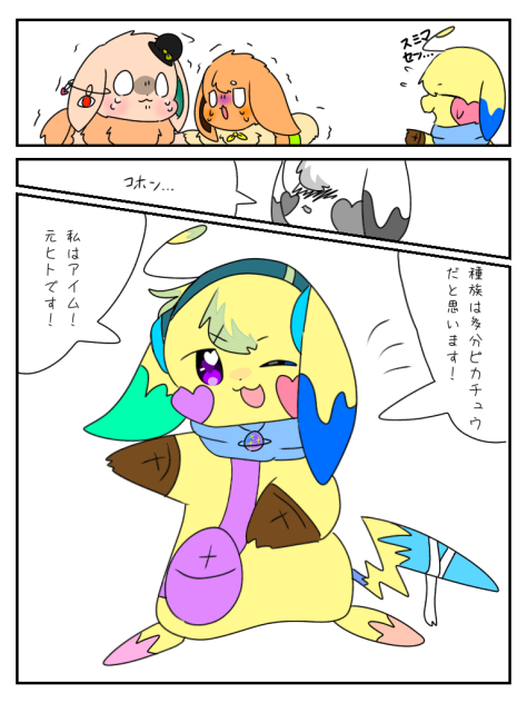 無題1062