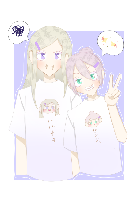 仲良し明司兄弟