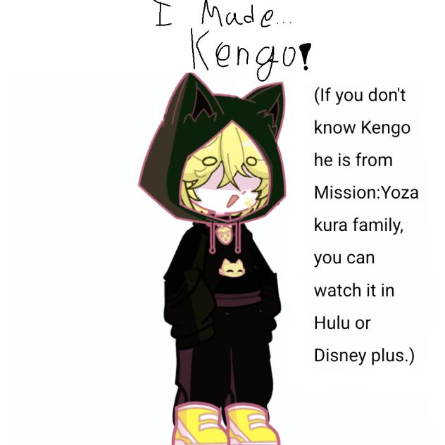 Kengo Yozakura