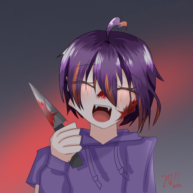ね