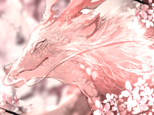 桜花龍