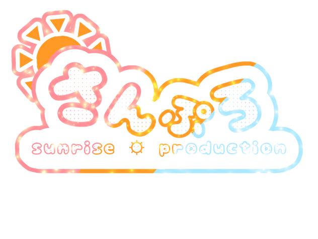 ロゴ作品【さんぷろ】