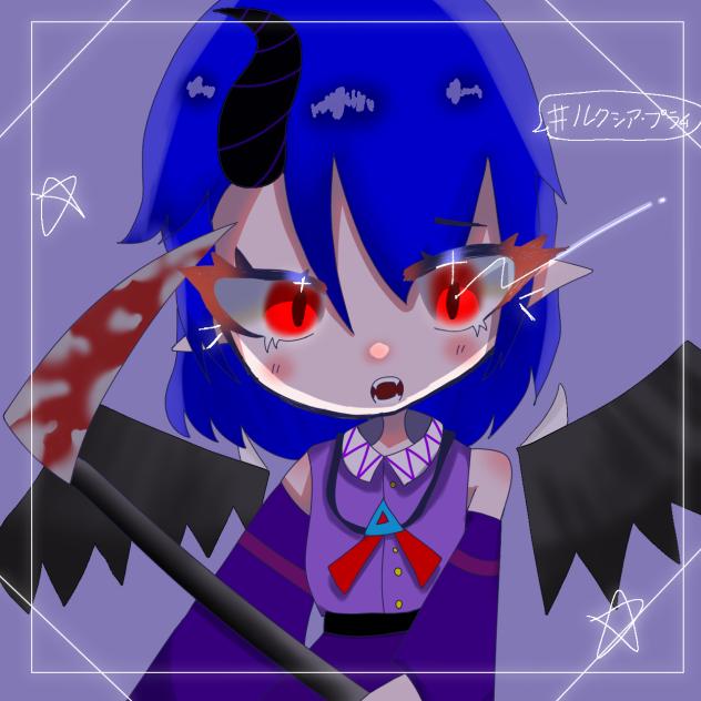 はんぺん様へ！