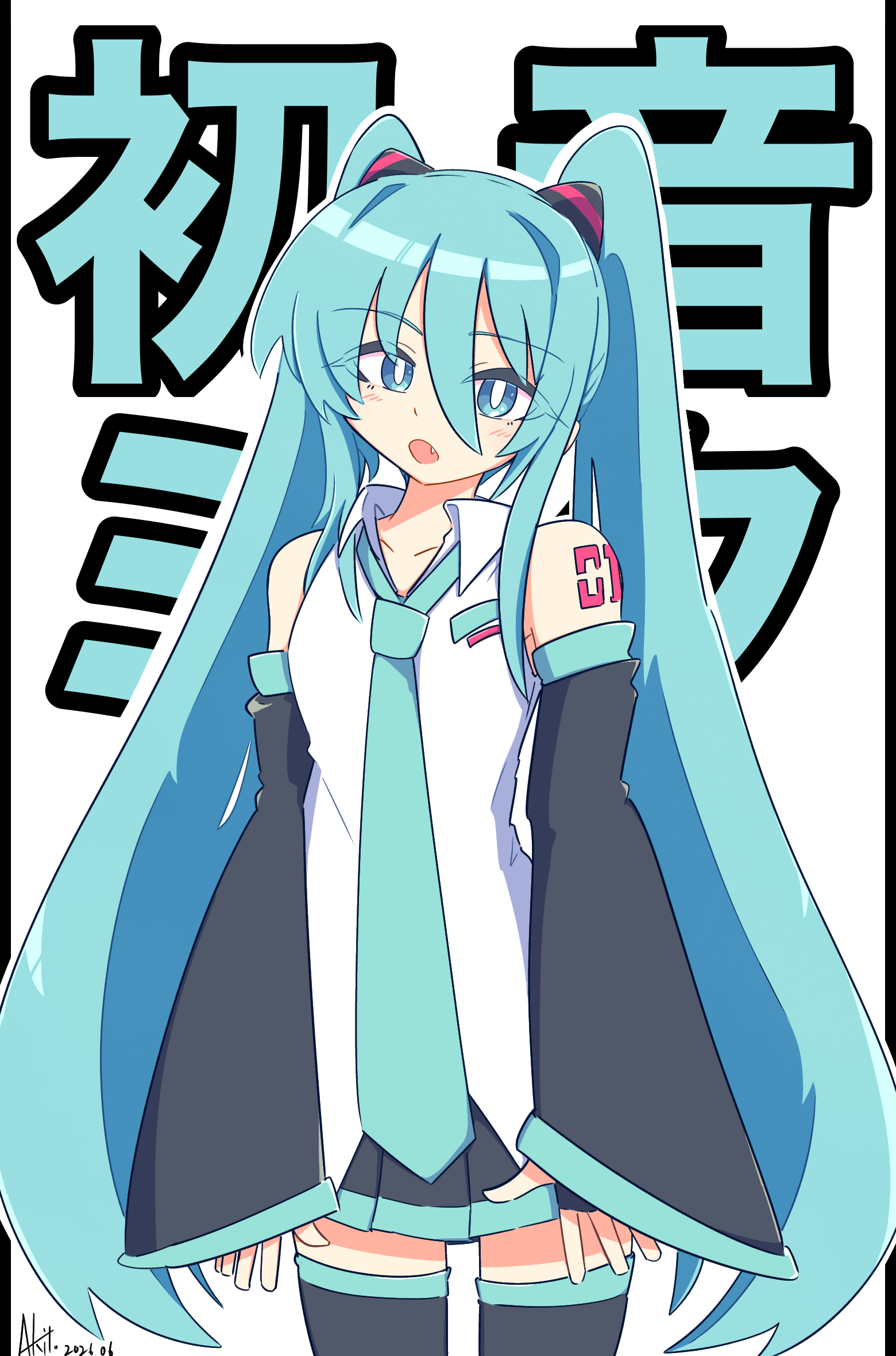 PSA9新しい世界初音ミク 無題919 初音ミク - ibisPaint