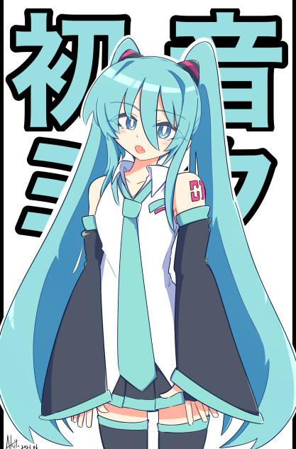 無題919 初音ミク - ibisPaint