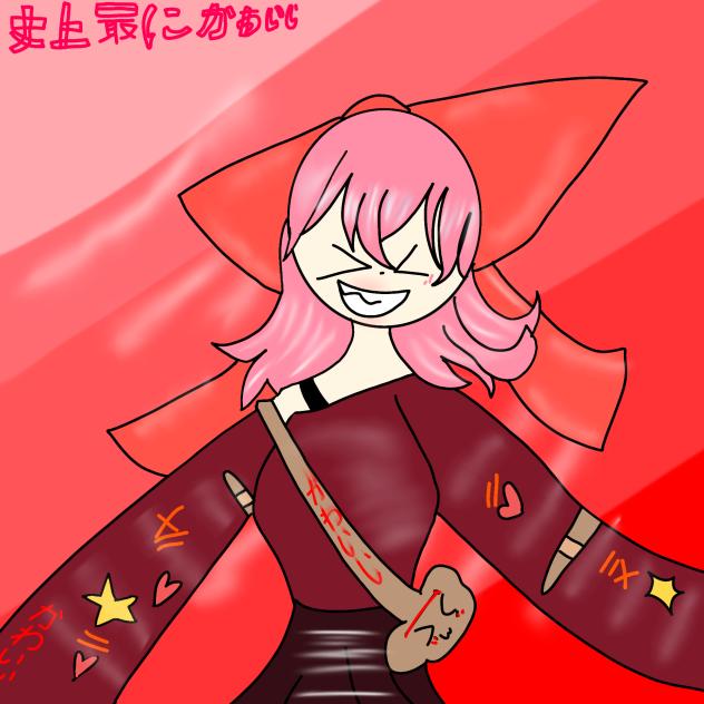 史上最高にかわいい ♥️