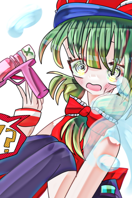 💧💚🔫