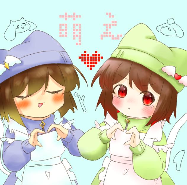 メイドの日だよー