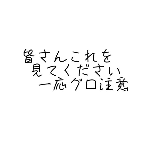 無題157