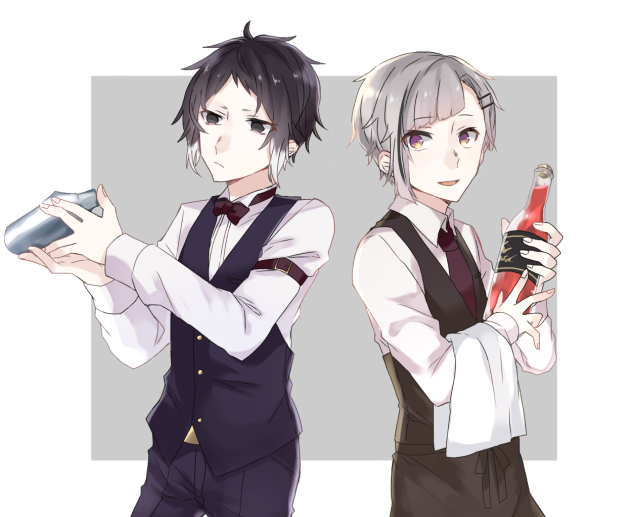 新双黒🍸