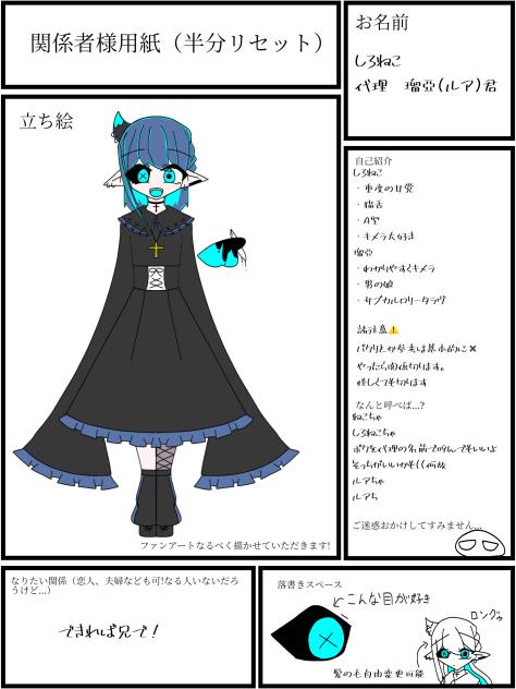 お兄ちゃんになる……！