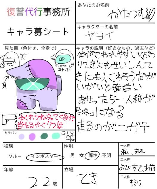 無題841