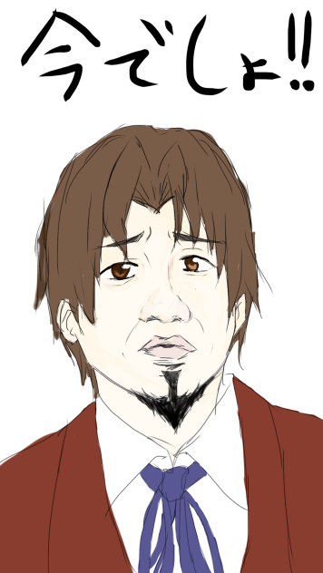 遠坂時臣は言いました。