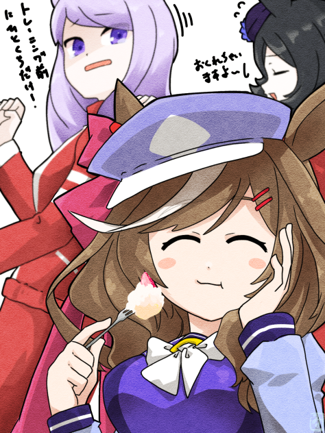 マチタンとケーキとその他