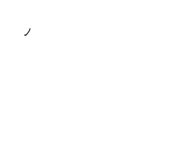 Animation [2]