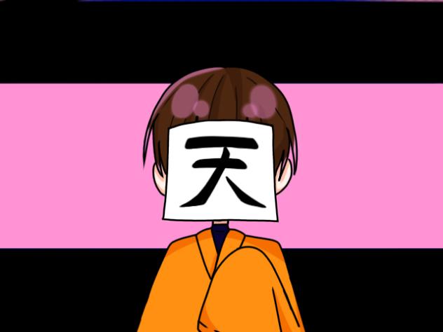 meme風3