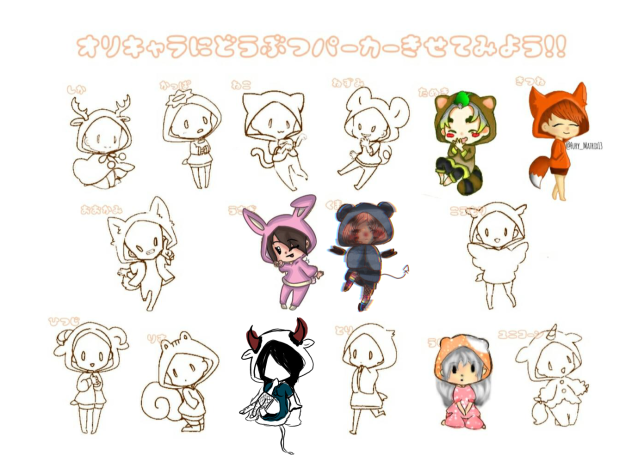 Kamo collab #2
