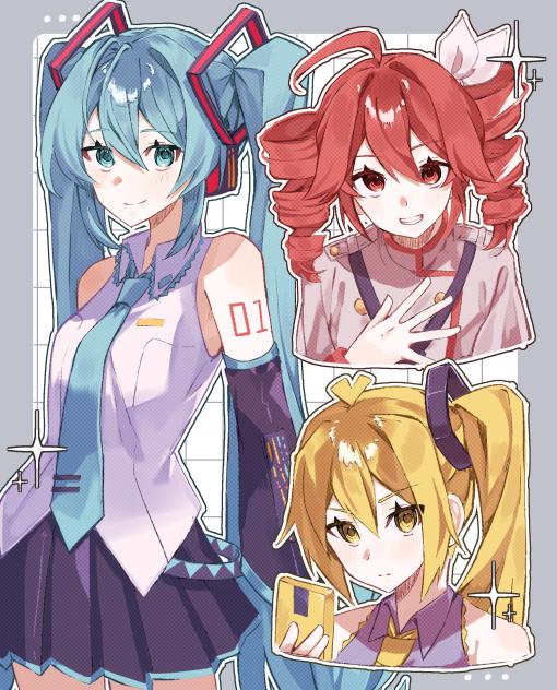 トリプルバカ
