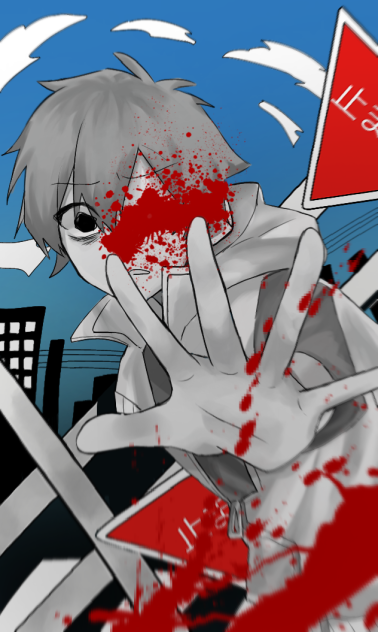 『バッと通ったトラックが』