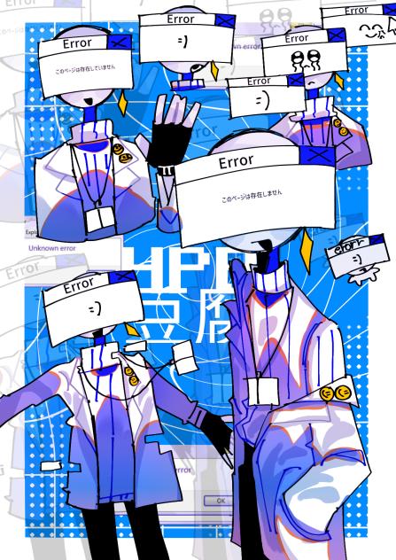 HPB豆腐