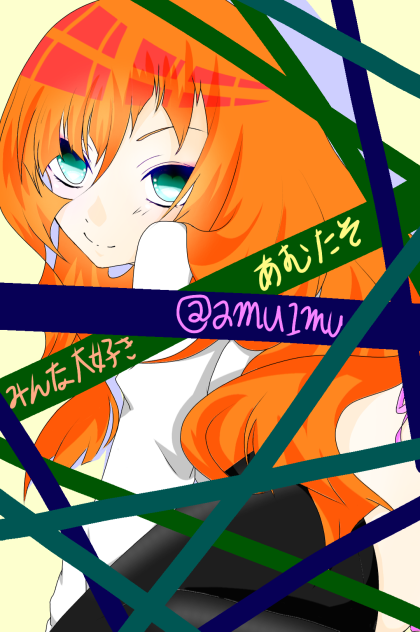 無題