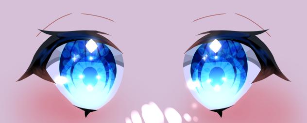 きらきらおめめ