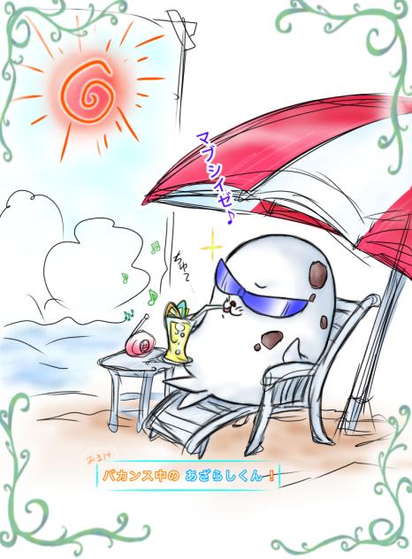 ＊バカンス あざらしくん！＊