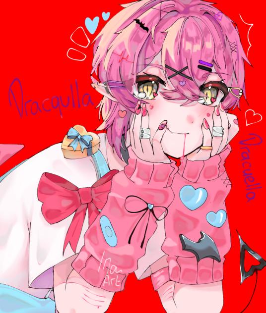 Dracuella