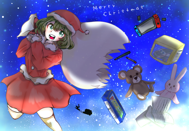 君の元へ！！