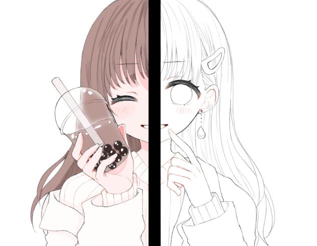 ごーさく　逆バージョン