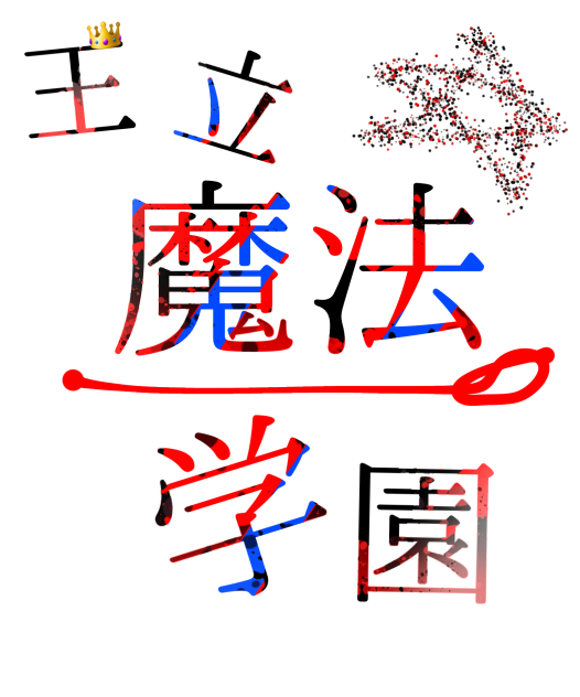 無題27