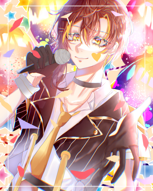 STAGE