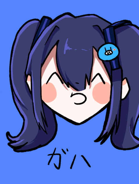 初音らだ