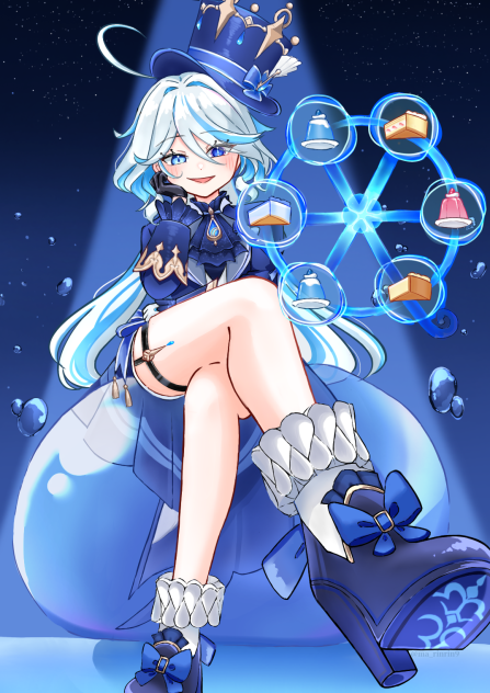 フリーナ