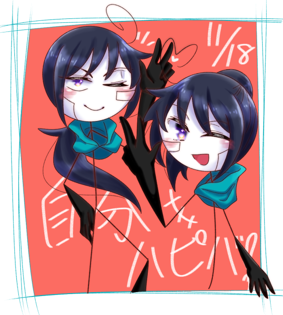 ハピバ自分!!!【オリ棒】
