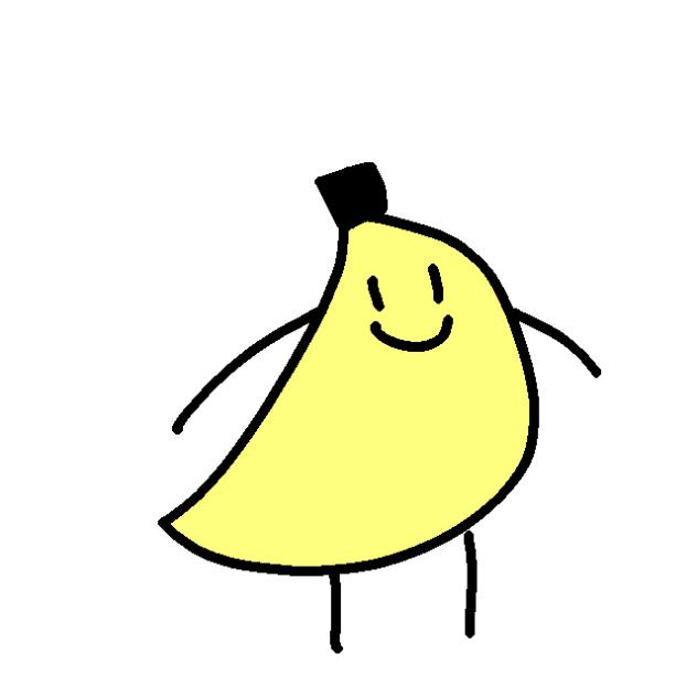 バナナくん