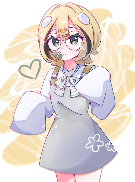 にら