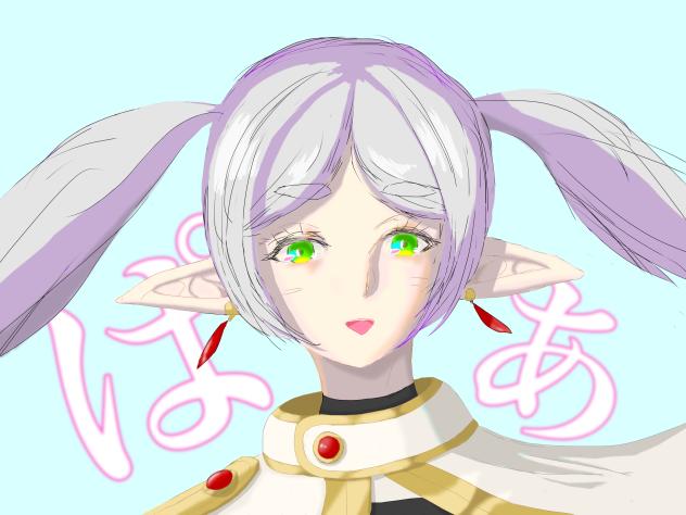 うれしい