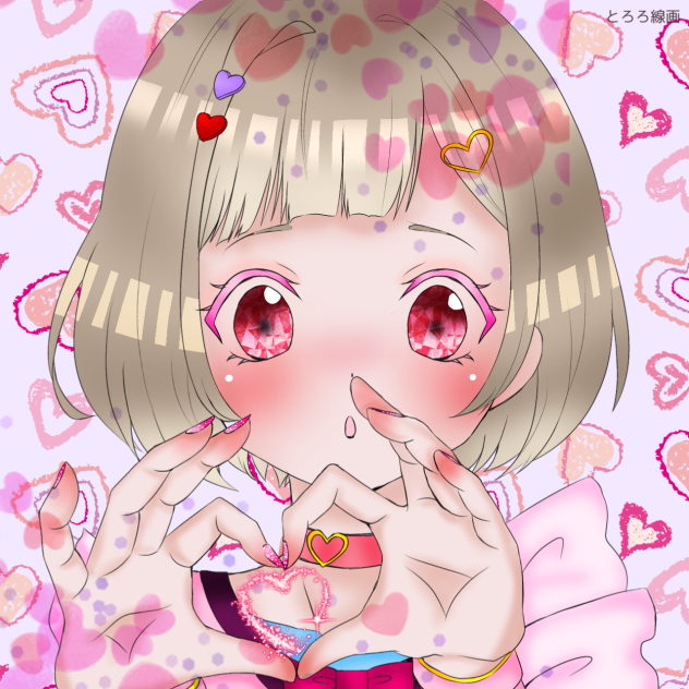 ❤️Happy Valentine❤️