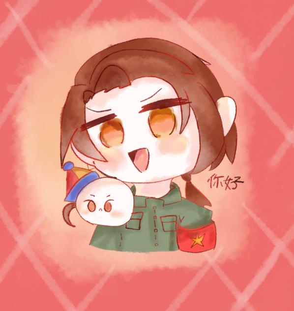 ミニ王耀