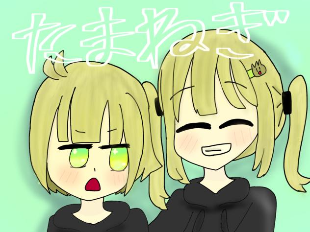 🧅👦　🧅👧