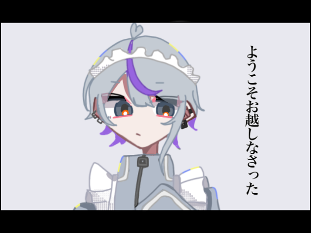 モエチャッカファイア風2