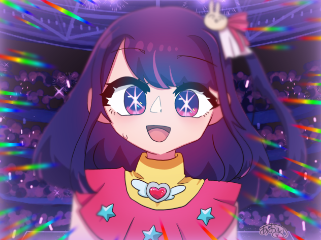 星