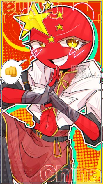 🇨🇳中国🇨🇳