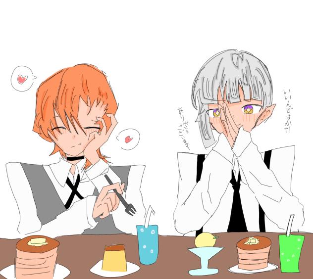 なんかひさびさ